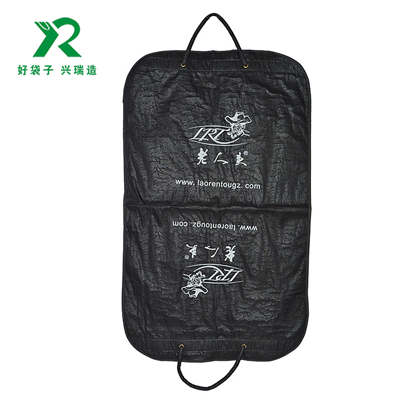 西服套-0016