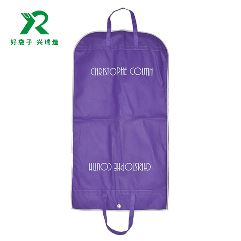 西服套-0002