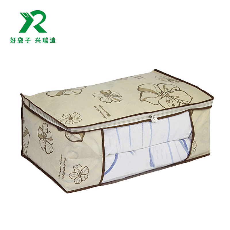 防尘罩-0012