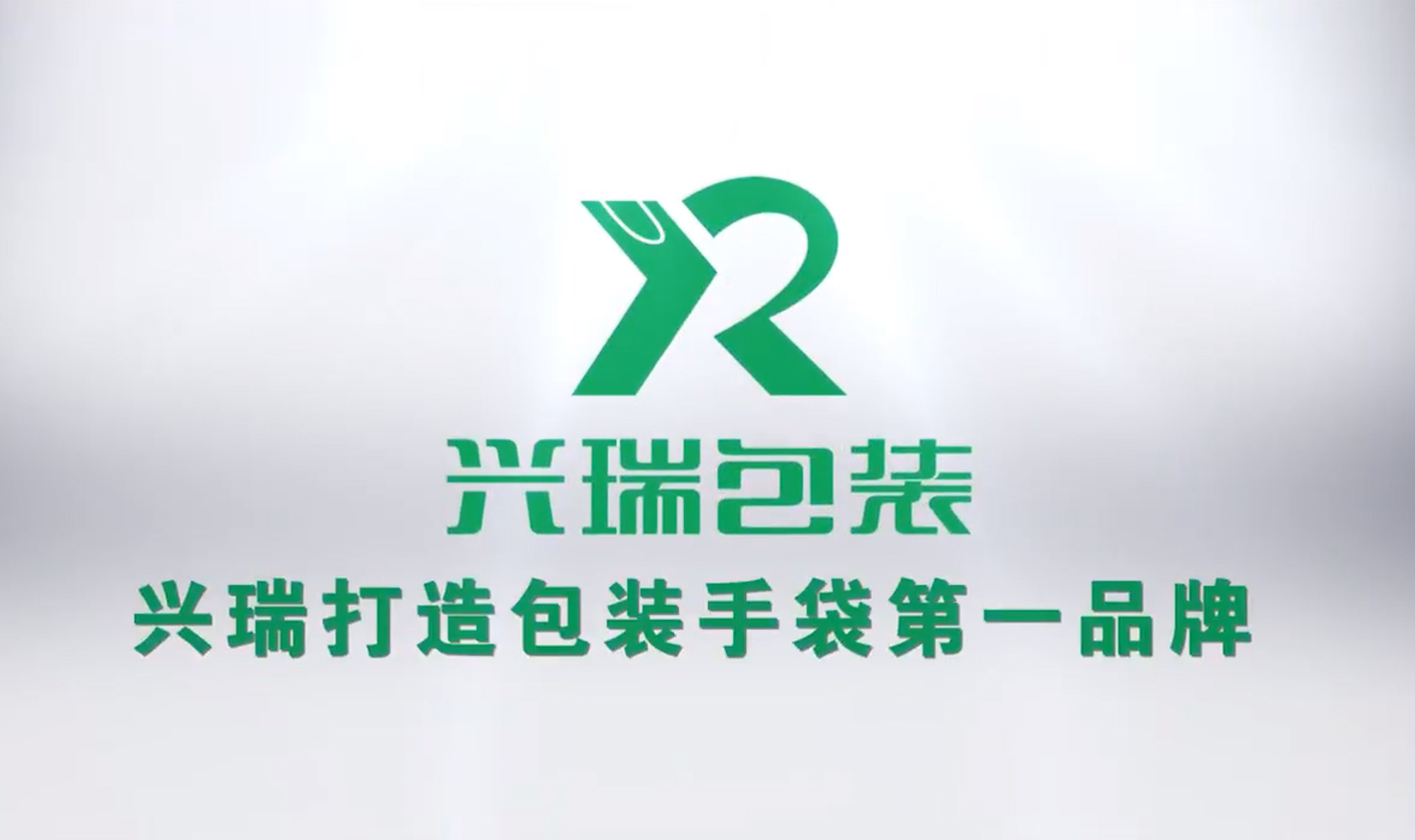 视频标题