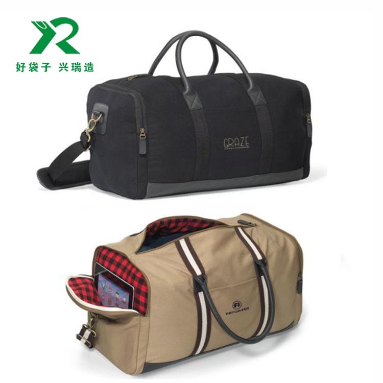 工具包-0005
