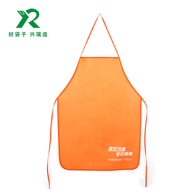 围裙-0001